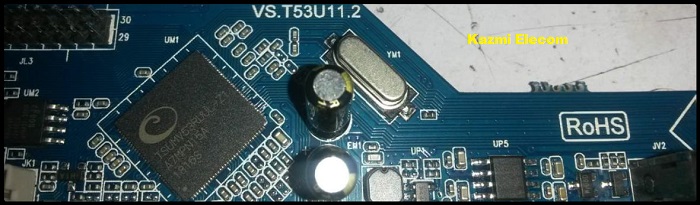 T53U11.2 Firmware