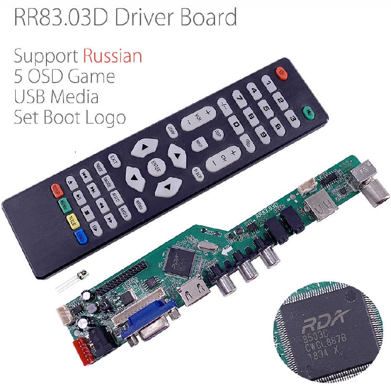 Rr83_03D_Firmware