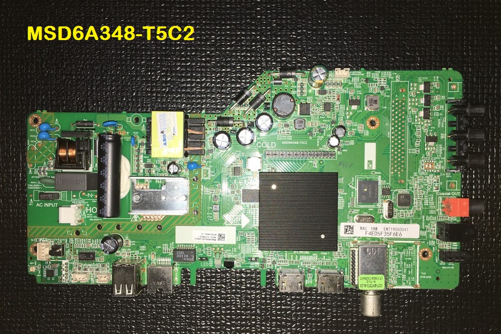 Msd6A348-T5C2_Firmware