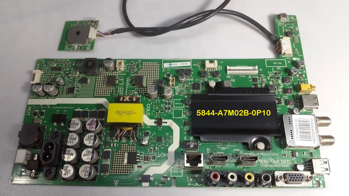 5844-A7M02B-0P10_Firmware