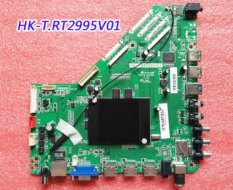Hk-T.rt2995V01_Firmware