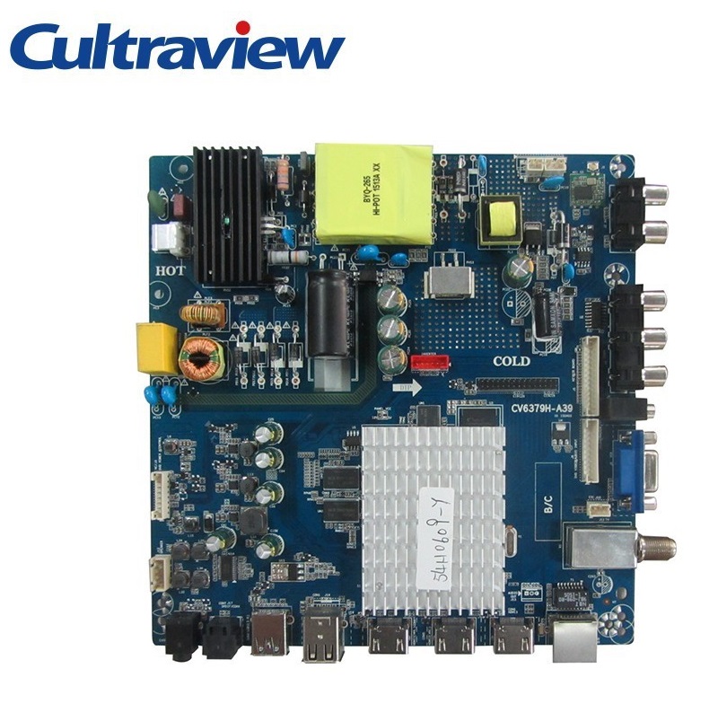 Cv6379H-A39_Firmware