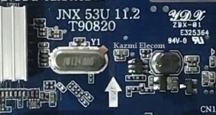 Jnx 53U11.2 Software