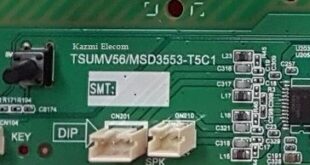 Tsumv56 Msd3553 T5C1 Software