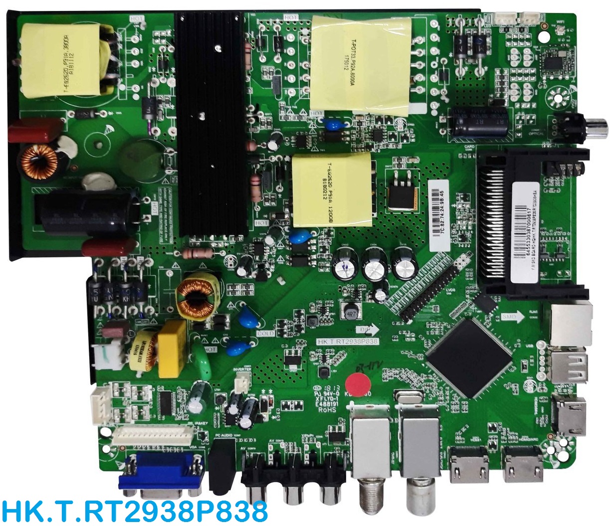 Hk.t.rt2938P838_Firmware