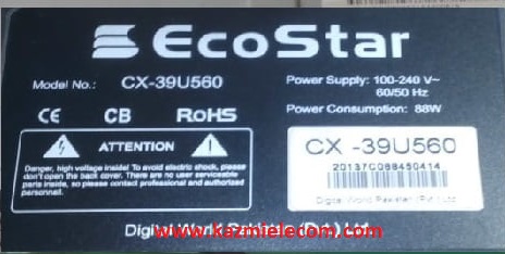 Ecostar Cx-39U560