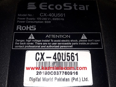 Ecostar Cx-40U561