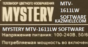 Mystery Mtv-1611Lw