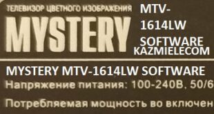 Mystery Mtv-1614Lw