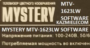 Mystery Mtv 1623Lw F