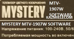 Mystery Mtv 1907W F