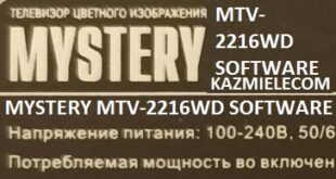 Mystery Mtv 2216Wd F