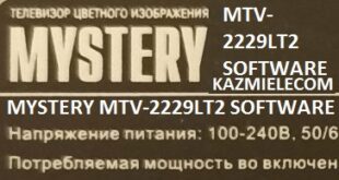Mystery Mtv-2229Lt2