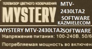 Mystery Mtv-2430Lta2