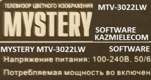 Mystery Mtv 3022Lw F