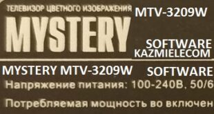 Mystery Mtv-3209W