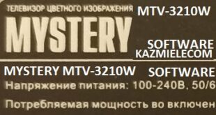 Mystery Mtv-3210W