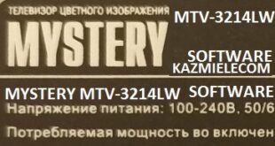 Mystery Mtv-3214Lw