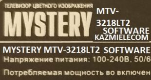 Mystery Mtv-3218Lt2