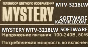 Mystery Mtv-3218Lw