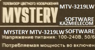 Mystery Mtv-3219Lw