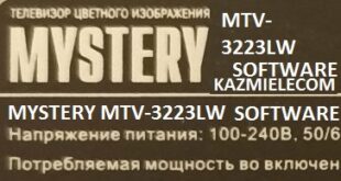 Mystery Mtv-3223Lw