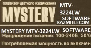 Mystery Mtv-3224Lw
