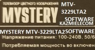 Mystery Mtv-3229Lta2