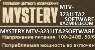 Mystery Mtv-3231Lta2