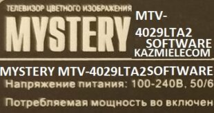 Mystery Mtv 4029Lta2 F