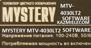 Mystery Mtv-4030Lt2