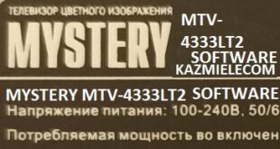 Mystery Mtv-4333Lt2