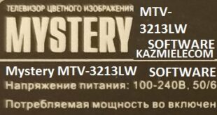 Mystery Mtv-3213Lw