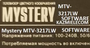 Mystery Mtv-3217Lw