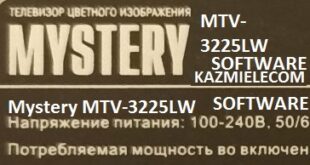 Mystery Mtv 3225Lw F