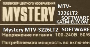 Mystery Mtv-3226Lt2