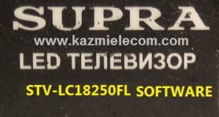 Supra Stv-Lc18250Fl