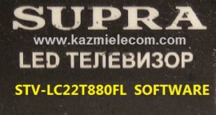 Supra Stv-Lc22T880Fl