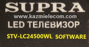 Supra Stv-Lc24500Wl