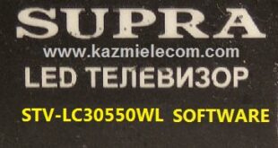 Supra Stv-Lc30550Wl