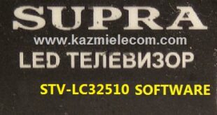 Supra Stv Lc32510 F