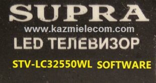 Supra Stv-Lc32550Wl