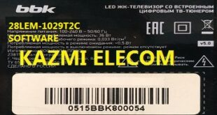 Bbk 28Lem-1029T2C