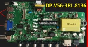 Dp.v56 3Rl.8136 Software