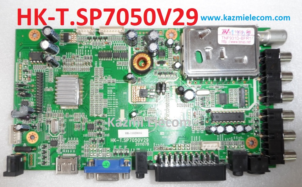 Hk-T.sp7050V29