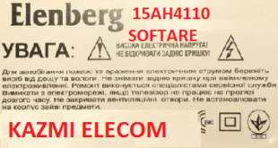 Elenberg 15Ah4110 F