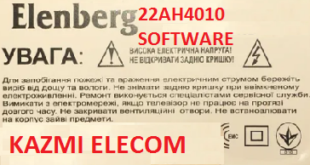 Elenberg 22Ah4010 F