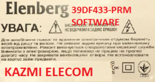 Elenberg 39Df433-Prm