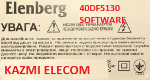 Elenberg 40Df5130