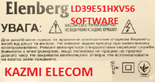 Elenberg Ld39E51Hxv56